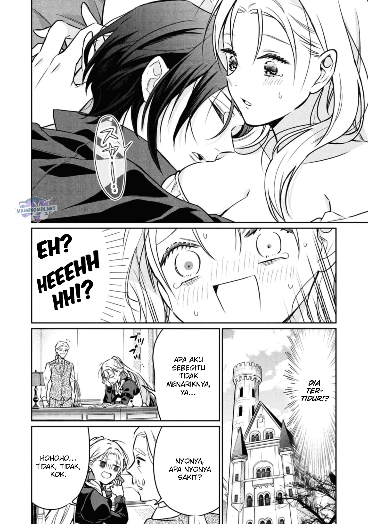 Though I May Be a Villainess, I’ll Show You I Can Obtain Happiness! chapter 37